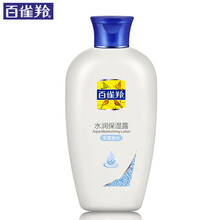 PECHOIN24小時