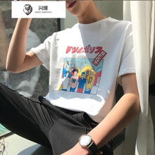 閃爆（SHANBAO） 短袖 男士T恤 白色 XL，L，XXL，XXXL，M