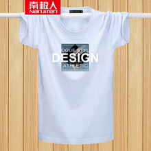 南極人（Nanjiren） 短袖 男士T恤 羽毛白色 S，XL，L，XXL，M，XXXL