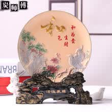haoqifang,����,haoqifang,����,�Ƽ�,�뷻,����,�뷻,���а�,�ڼ�