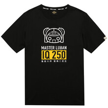 2018榮耀手機(jī)