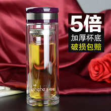 樂喝喝（lehehe）玻璃杯400ml，401-500ml