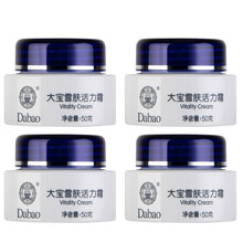大寶,怎么樣,大寶,早晚,早晚