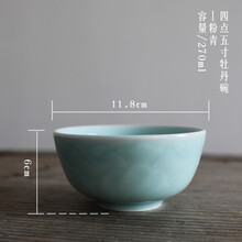 龍泉青瓷餐具