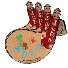 排名,悶倒驢清香白酒,推薦