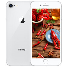 Apple iPhone 8 手機(jī) 銀色