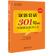 301