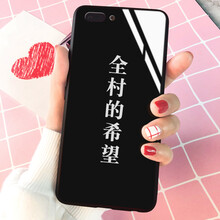 時尚蘋果手機，打造精致生活