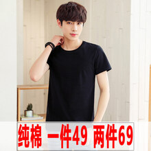 KLBZHE 短袖 男士T恤 純黑色 