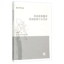 書評(píng)