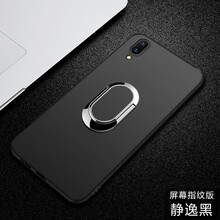 品飛手機支架