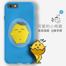 熱賣(mài)可愛(ài)機套