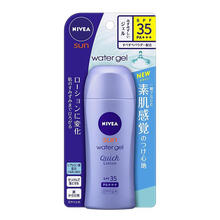 nivea妮維雅spf50