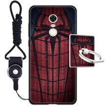 皚雪 紅米5plus 手機殼/保護套