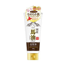 loshi馬油護手霜