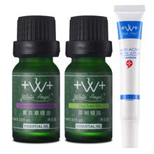 茶樹祛痘化妝品