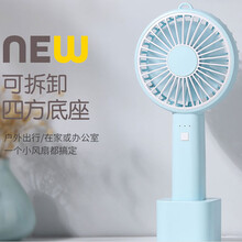 玲魅 風(fēng)扇 電風(fēng)扇