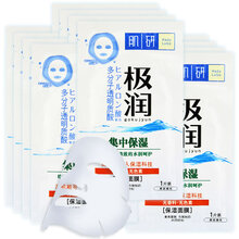 曼秀雷敦（Mentholatum）面膜補(bǔ)水保濕，細(xì)致毛孔