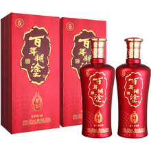 百年糊涂