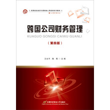 書摘