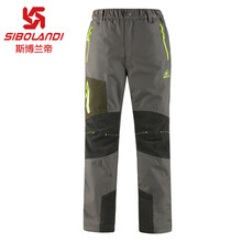 休閑,排名,休閑褲,推薦,男童,男童,斯博蘭帝,褲排行榜,斯博蘭帝
