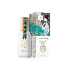 百雀羚（PECHOIN） 面部精華 控油平衡，美白，細(xì)致毛孔，提拉緊致，保濕，補(bǔ)水