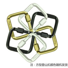 怎么樣,戶外,戶外,裝備,裝備,背包,背包