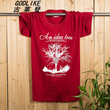 古萊登（GODLIKE） 短袖 男士T恤 酒紅色 XL，L，XXL，XXXL，M