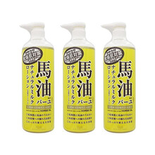 北海道馬油（LOSHI）面部護(hù)膚