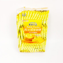 進(jìn)口餅干起士