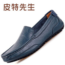 皮特先生男士2028-1藍(lán)色 39