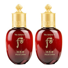 后（The History of Whoo）乳液/面霜