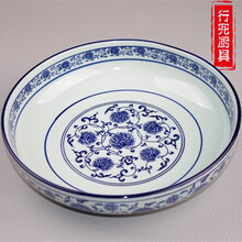 青剁椒魚(yú)頭