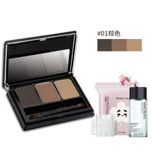 美寶蓮（MAYBELLINE）眉筆高鼻眉粉-棕01 
