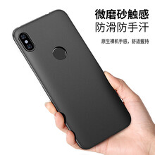 小米Mix2促銷