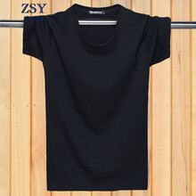 普戈斯（PUGESI） 短袖 男士T恤 黑色 XL，L，XXXL，M，XXL