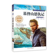 名家