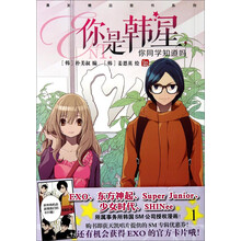 圖書
