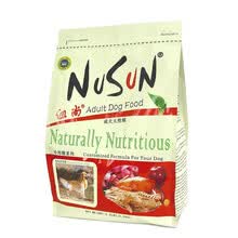 nusun������Ʒ�콢��