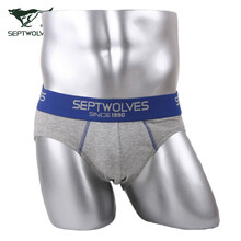 <em>七匹狼</em> 男士<em>内裤</em> <em>三角</em> 纯棉U凸弹力运动短裤可