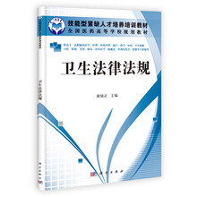 書摘
