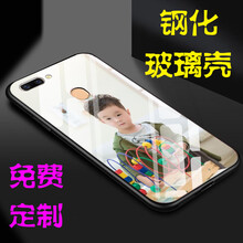 ojisen OPPO 手機(jī)殼/保護(hù)套