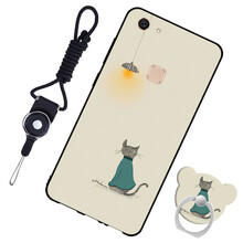 漢牌 vivo y75/y75a 手機(jī)殼/保護(hù)套