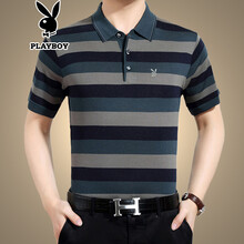 花花公子（PLAYBOY） 短袖 男士T恤 哈青 S，XL，L，XXXL，M，XXL