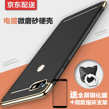 oppo77t