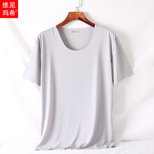 維尼瑪希（VeniMasee） 短袖 男士T恤 中灰色 XL，L，M，XXL