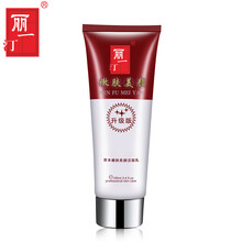 升級,升級,白里透紅,白里透紅,怎么樣