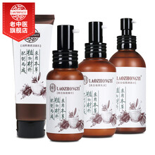 怎么樣,精華,美白,美白,精華
