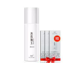 保濕,保濕,怎么樣,溫和,溫和,柔膚水,柔膚水