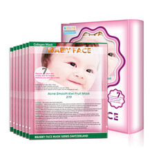 柏寶妃絲（BBABBY FACE）面膜控油平衡，細(xì)致毛孔，保濕，補(bǔ)水